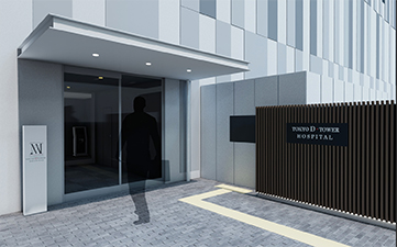 外来診療当日の入館方法