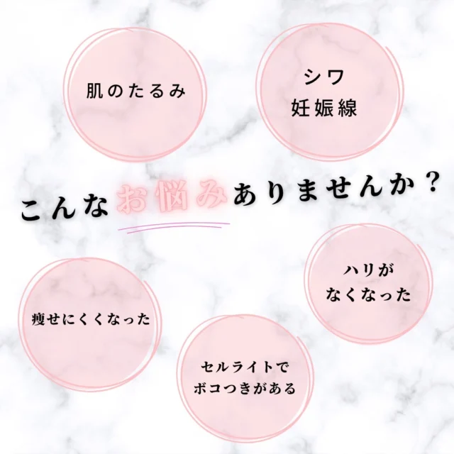 東京Dタワーホスピタルでは最新痩身機器として#PrimeX を導入しています。超音波#US にて脂肪細胞を減少、高周波#RF にて肌のたるみやシワの改善を促します。ぜひ一度カウンセリングにいらしてください！痩せにくくなった、肌がたるんできた、夏に向けてスタイルをキレイにしたいなどお悩みやゴールを聞かせていただき、患者さまひとりひとりに合わせた施術を看護師が一緒に考えさせていただきます！
#bodyContouring #TonedBody #アンチエイジング ＃超音波治療＃高周波治療
＃たるみ治療 ＃しわ治療 #プライムx #RF #纤体疗程 #美容医学　
#豊洲 #東京dタワーホスピタル #江東区 #美容医療 #部分痩せ #楽して痩せたい #プライベート空間 #看護師